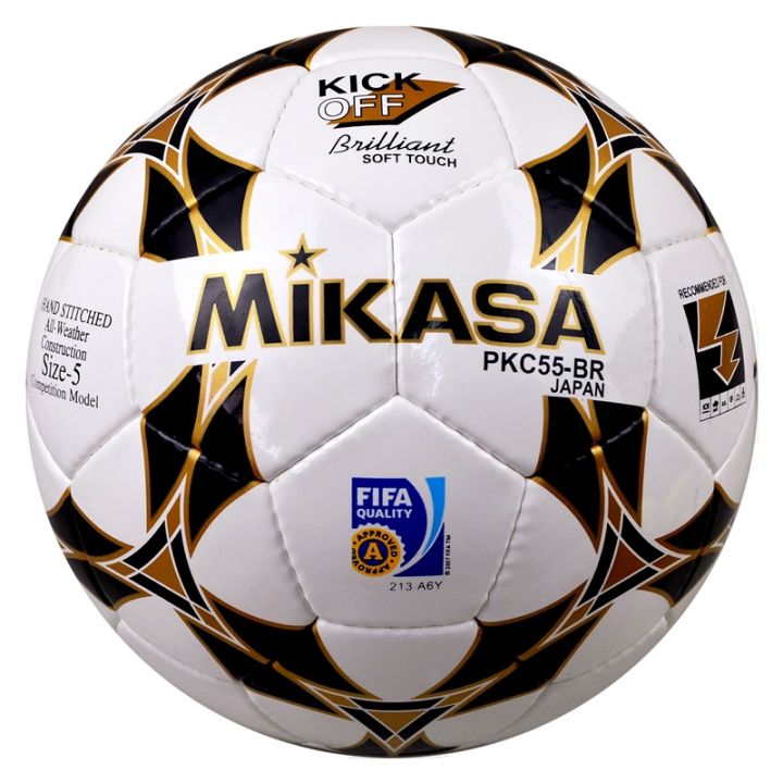 Bola Sepak Original
